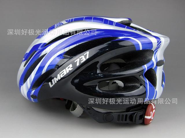 多孔超轻一体成型 骑行头盔如何重新定义安全与舒适